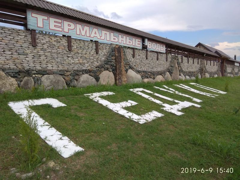 forum-zdorovuy-mir-2019_25